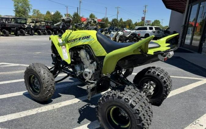 2026 Yamaha Raptor 700R SE