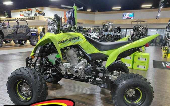 2026 Yamaha Raptor 700R SE