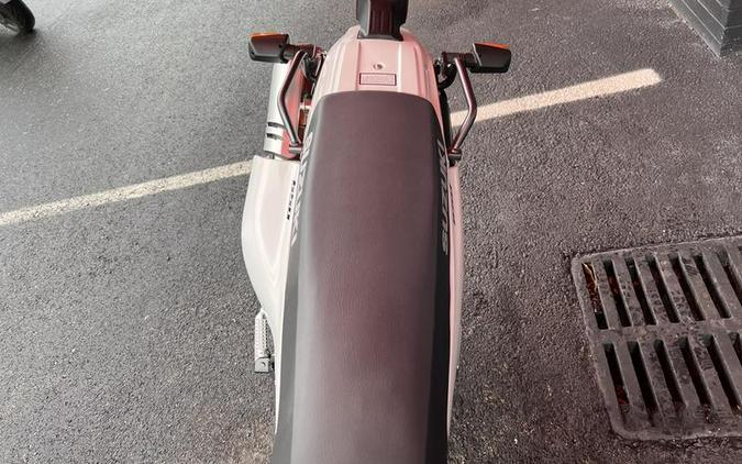 2026 Suzuki DR650S