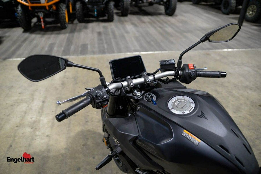 2026 Yamaha MT-07