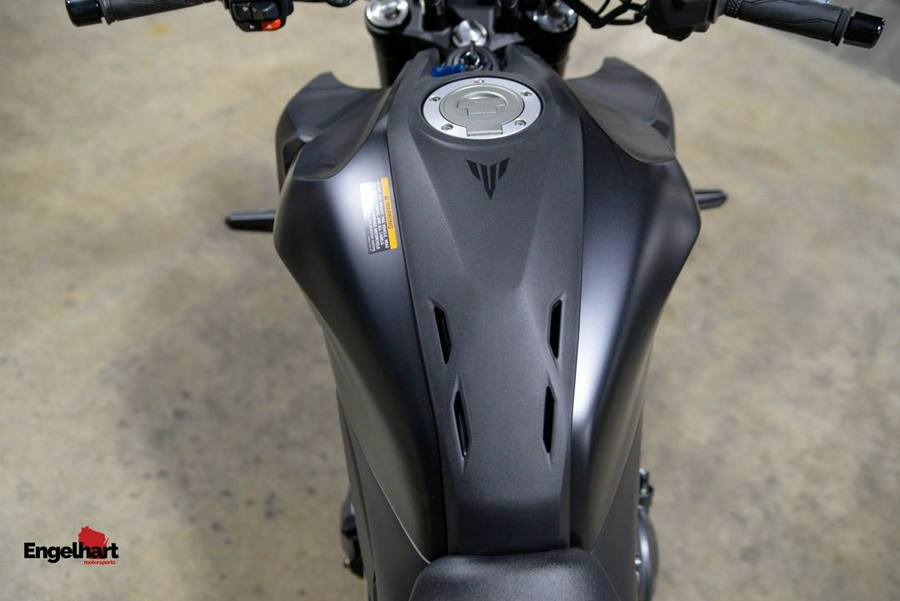2026 Yamaha MT-07