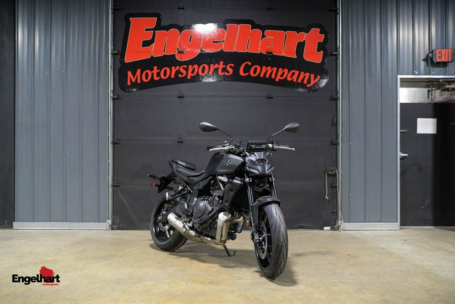 2026 Yamaha MT-07