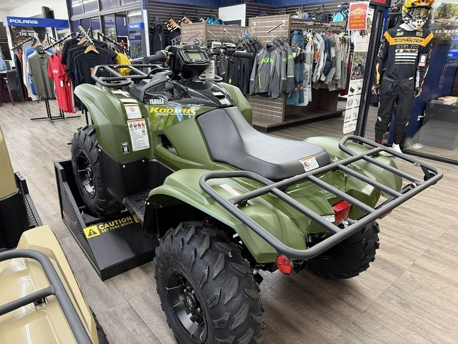 2026 Yamaha Kodiak 700 EPS