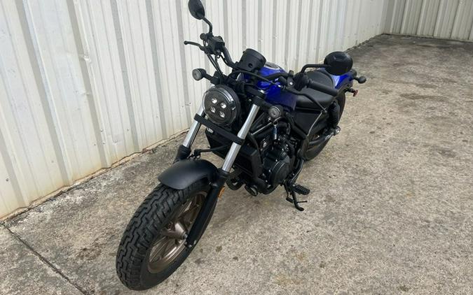 2023 Honda Rebel 500 ABS