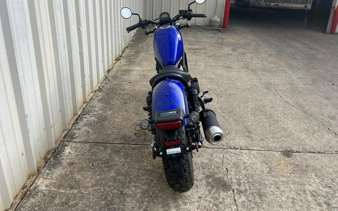 2023 Honda Rebel 500 ABS