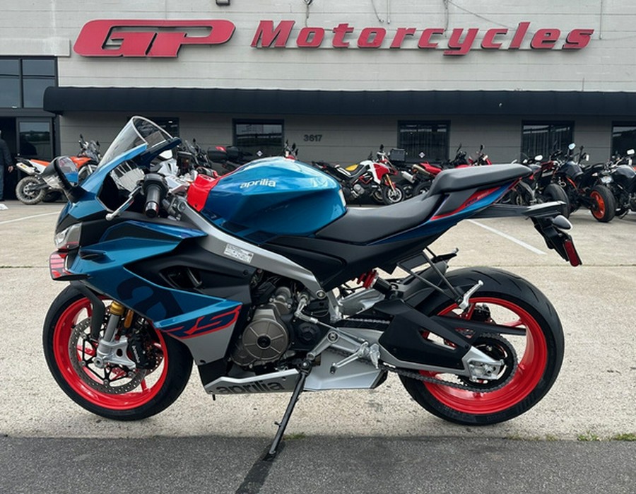 2026 Aprilia RS 660