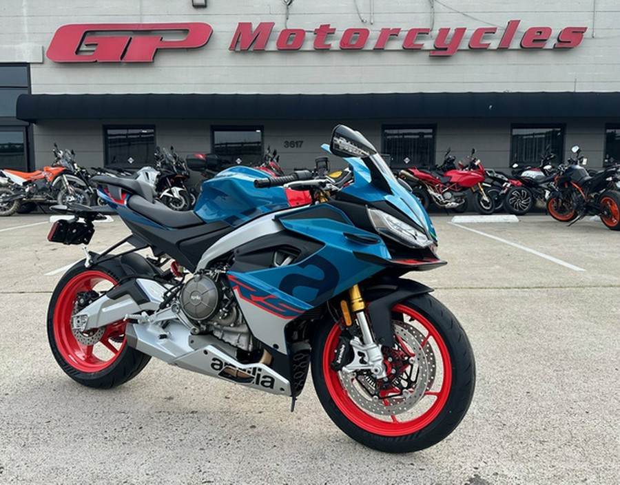 2026 Aprilia RS 660