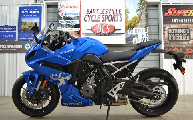 2026 Suzuki GSX 8R