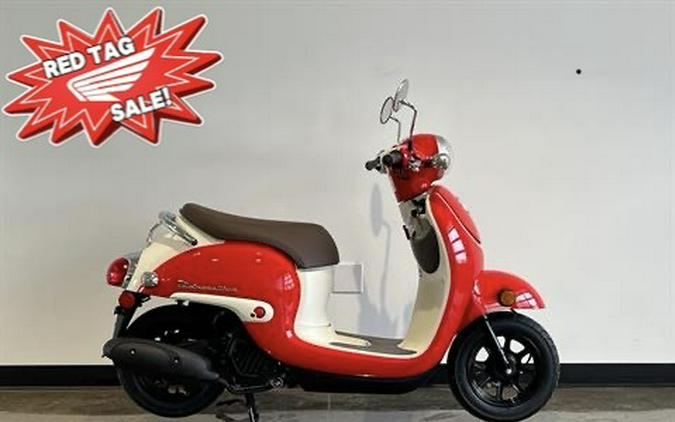 2025 Honda Metropolitan