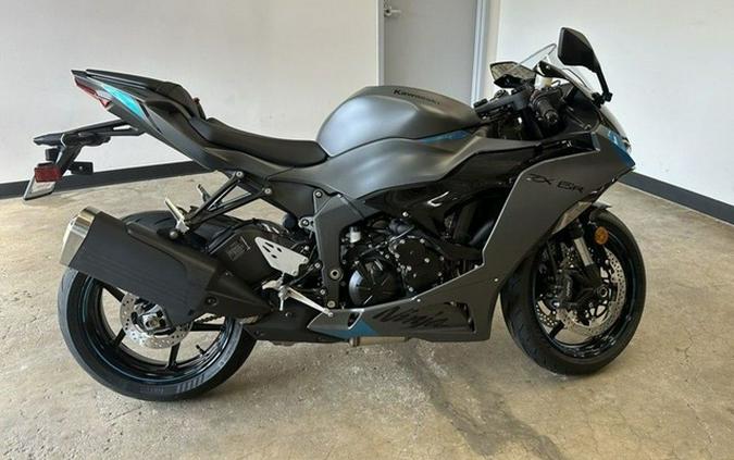 2025 Kawasaki Ninja ZX-6R