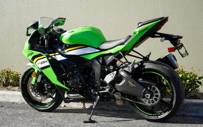 2025 Kawasaki Ninja® ZX™-6R ABS KRT Edition