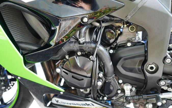 2025 Kawasaki Ninja® ZX™-6R ABS KRT Edition