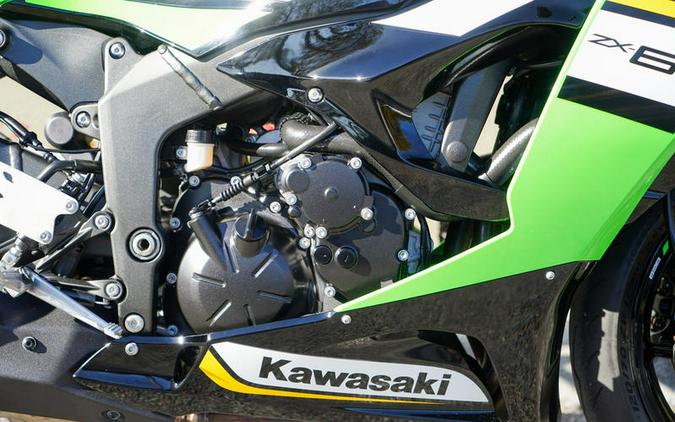 2025 Kawasaki Ninja® ZX™-6R ABS KRT Edition