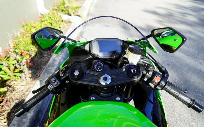 2025 Kawasaki Ninja® ZX™-6R ABS KRT Edition
