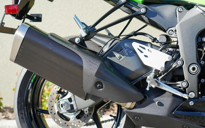 2025 Kawasaki Ninja® ZX™-6R ABS KRT Edition