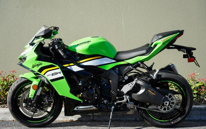 2025 Kawasaki Ninja® ZX™-6R ABS KRT Edition