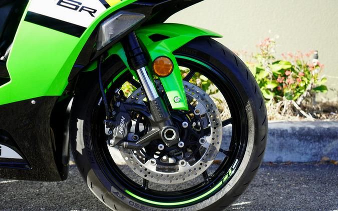 2025 Kawasaki Ninja® ZX™-6R ABS KRT Edition