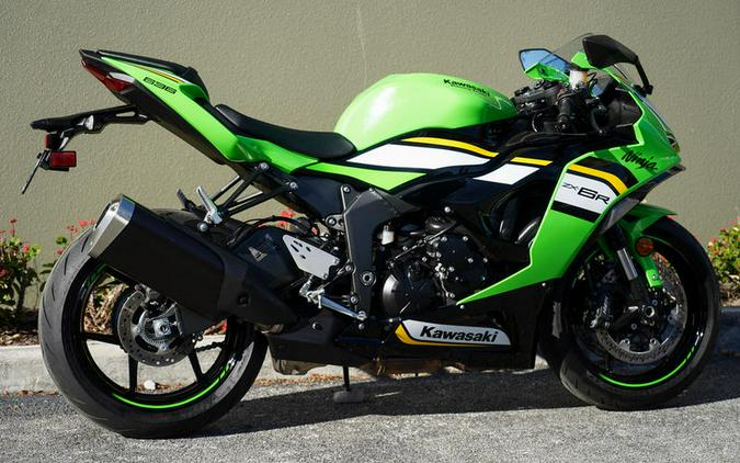 2025 Kawasaki Ninja® ZX™-6R ABS KRT Edition