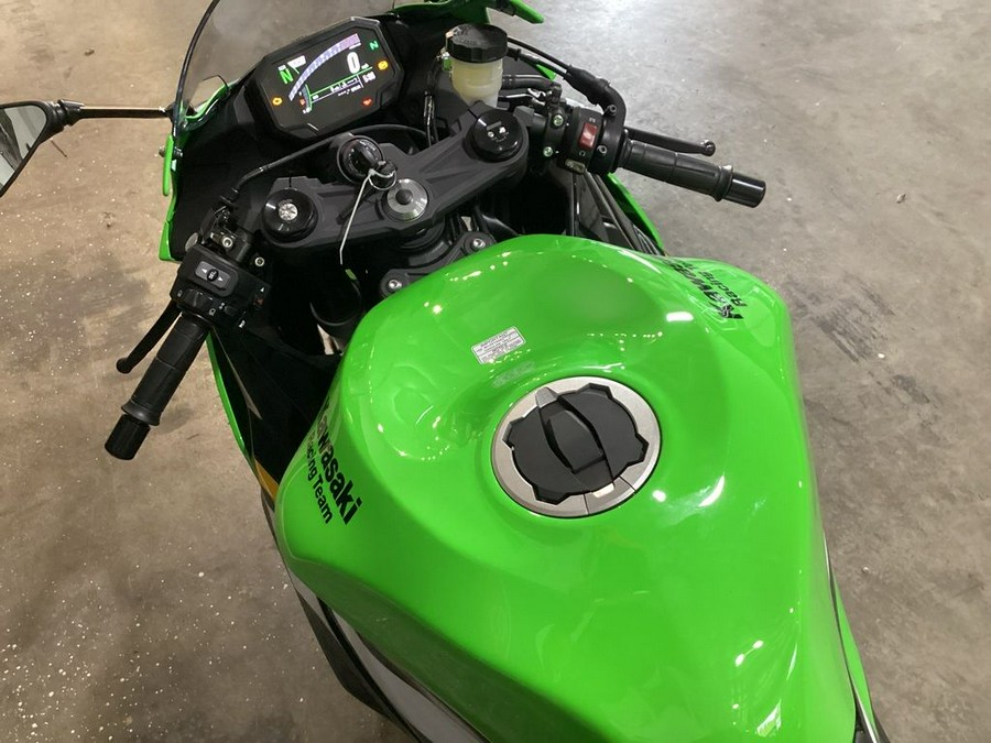 2025 Kawasaki Ninja® ZX™-6R ABS KRT Edition