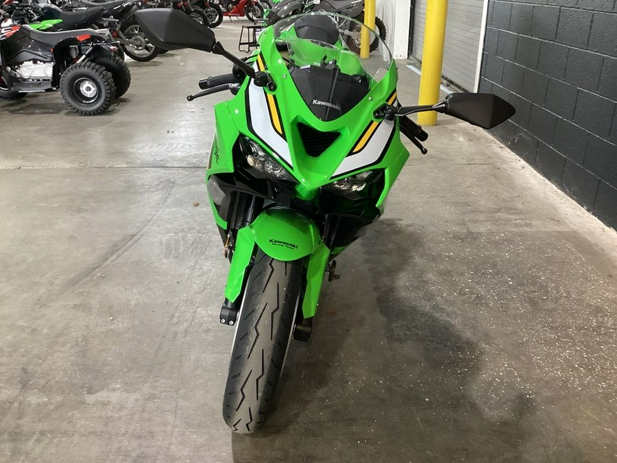 2025 Kawasaki Ninja® ZX™-6R ABS KRT Edition