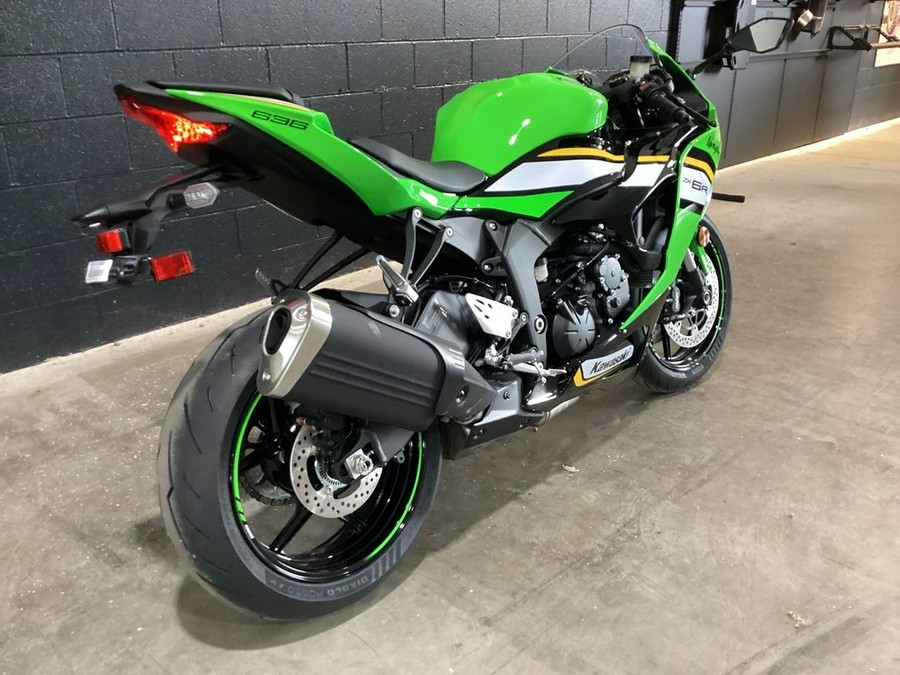 2025 Kawasaki Ninja® ZX™-6R ABS KRT Edition