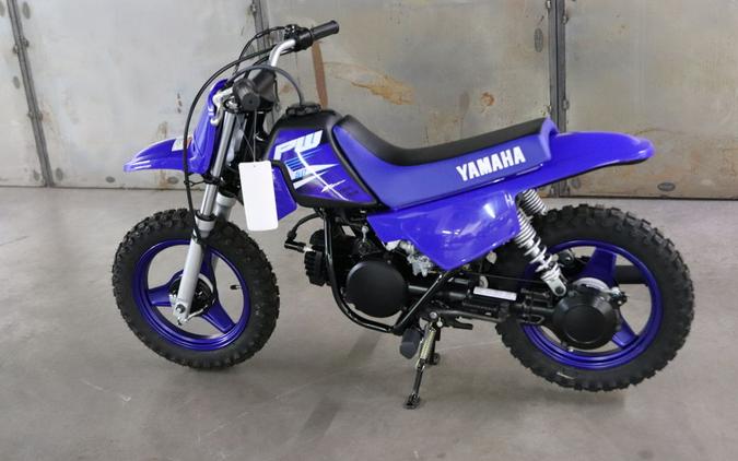 2025 Yamaha PW50