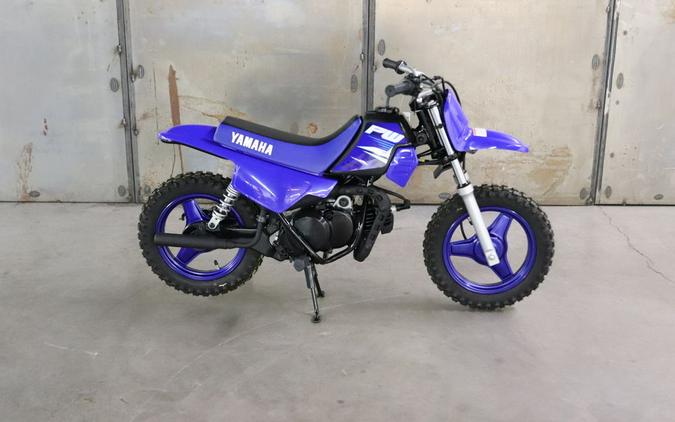 2025 Yamaha PW50