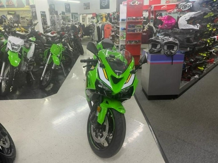 2025 Kawasaki Ninja ZX-6R ABS KRT Edition
