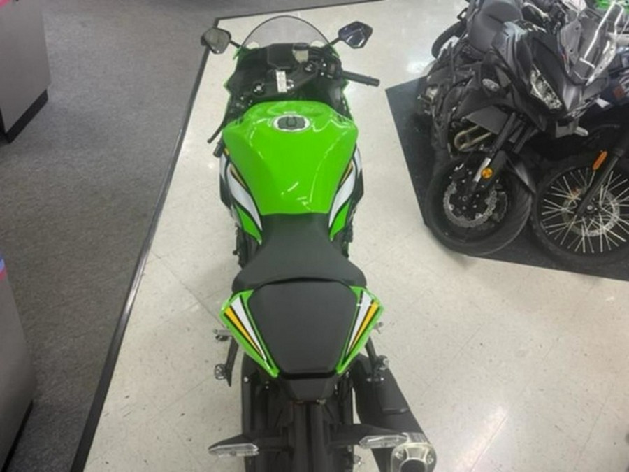 2025 Kawasaki Ninja ZX-6R ABS KRT Edition