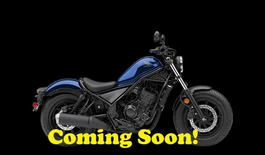 2021 Honda® Rebel 300