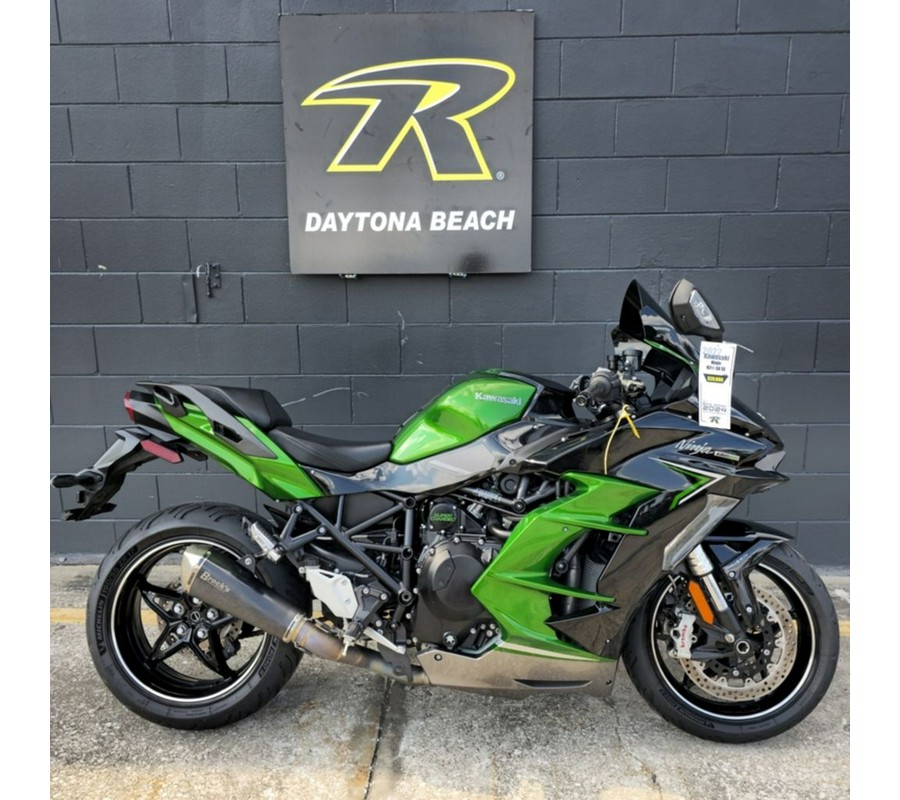 2022 Kawasaki Ninja H2® SX SE