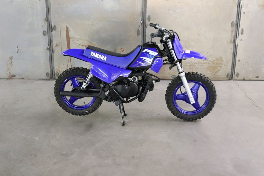 2025 Yamaha PW50