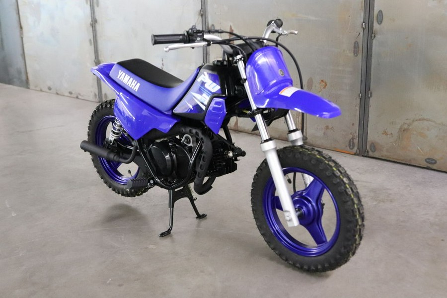 2025 Yamaha PW50