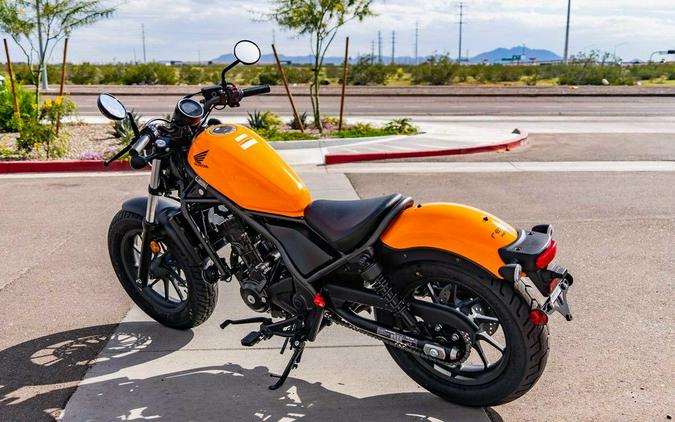 2024 Honda® Rebel 300 ABS