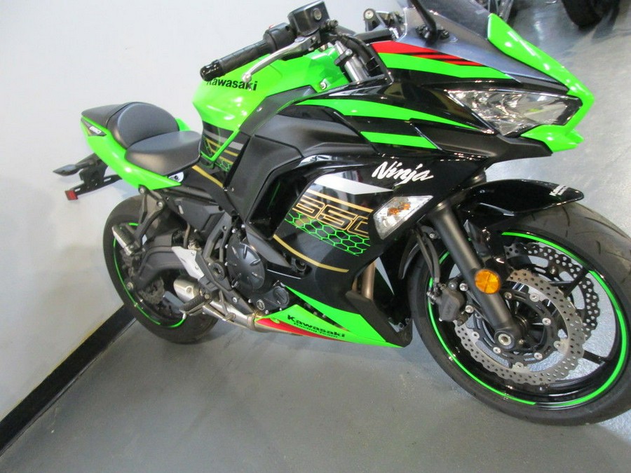 2020 Kawasaki Ninja® 650 KRT Edition