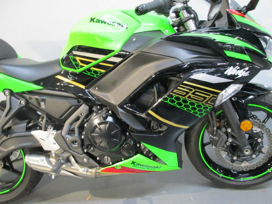 2020 Kawasaki Ninja® 650 KRT Edition