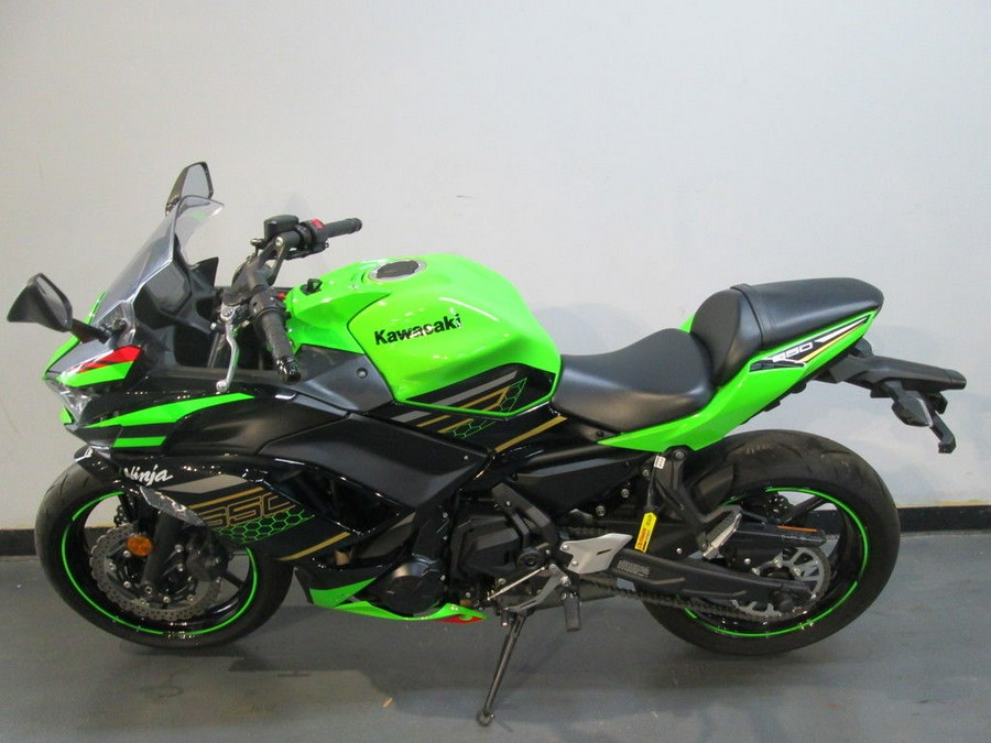 2020 Kawasaki Ninja® 650 KRT Edition