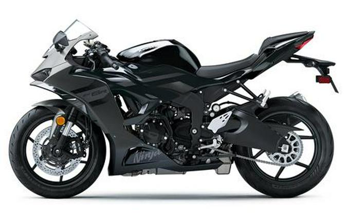 2026 Kawasaki Ninja ZX-6R