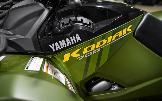 2026 Yamaha Kodiak 700