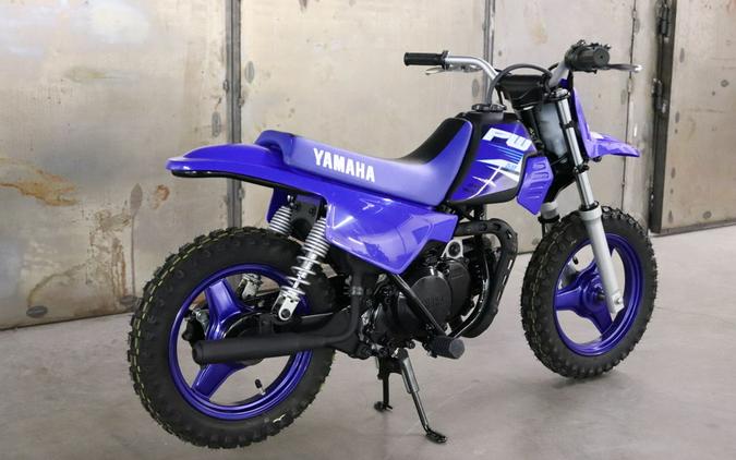 2025 Yamaha PW50