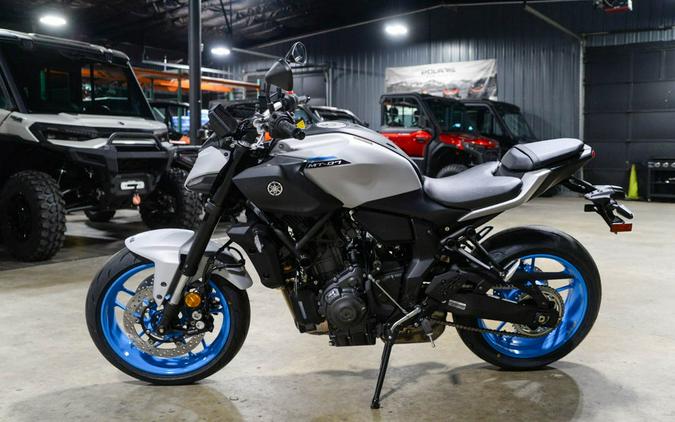 2026 Yamaha MT-07