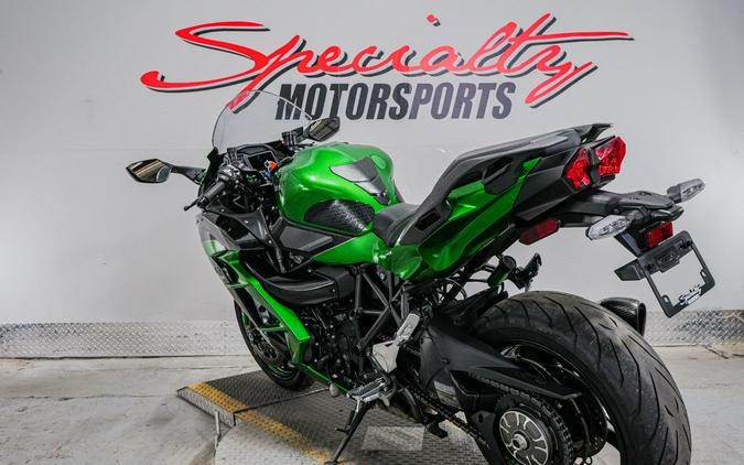 2018 Kawasaki Ninja H2 SX SE