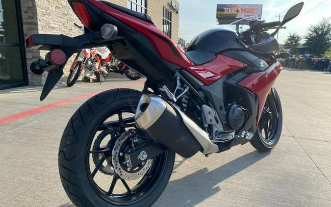 2025 Suzuki GSX250R ABS