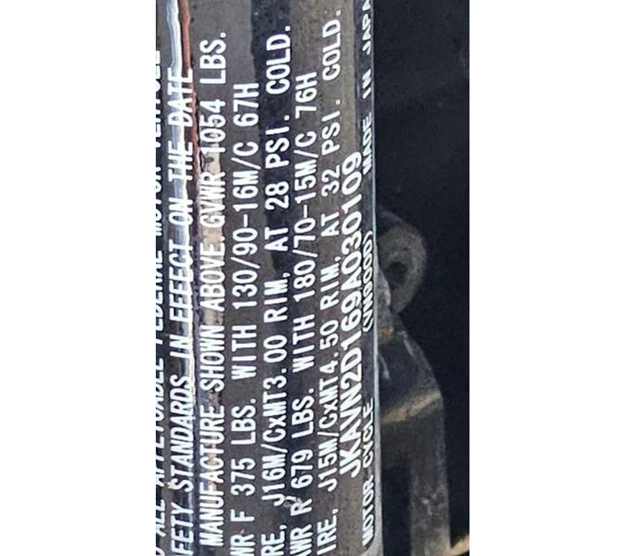 2009 Kawasaki Vulcan 900