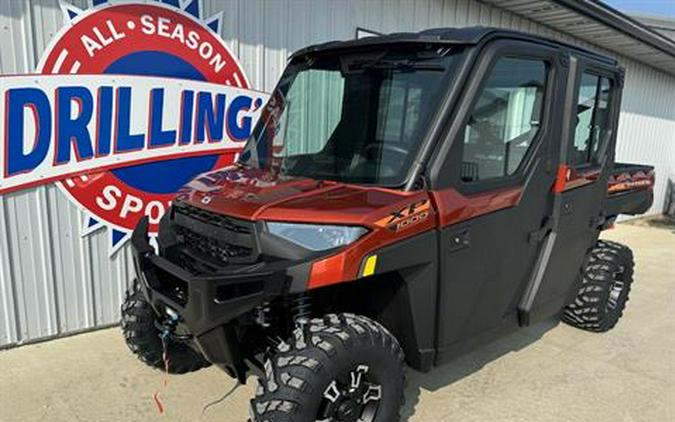 2025 Polaris Ranger Crew XP 1000 NorthStar Edition Ultimate