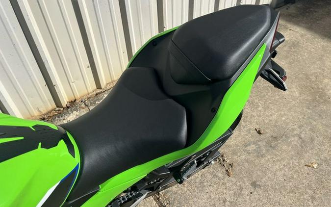 2026 Kawasaki Ninja 500 SE ABS