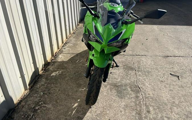 2026 Kawasaki Ninja 500 SE ABS