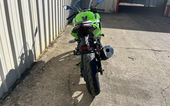 2026 Kawasaki Ninja 500 SE ABS