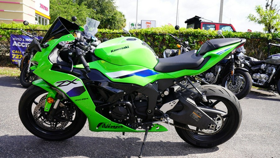 2026 Kawasaki Ninja ZX-6R