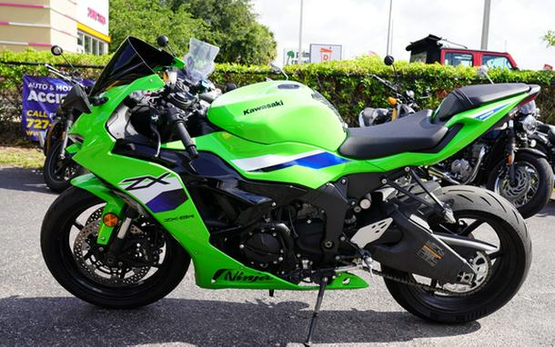 2026 Kawasaki Ninja ZX-6R